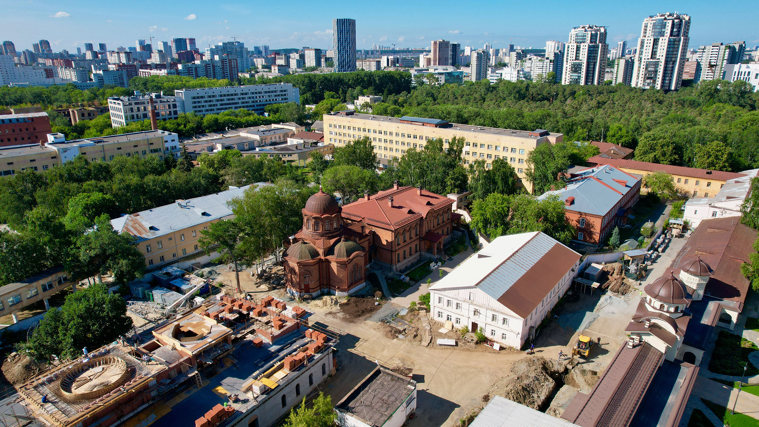Екатеинбург (Ekaterinburg)